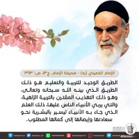 صور متفرقة